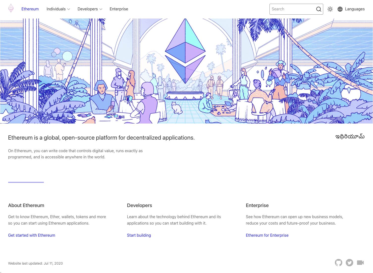 The Ethereum homepage designed by Carl Fairclough